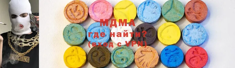 MDMA Molly Западная Двина